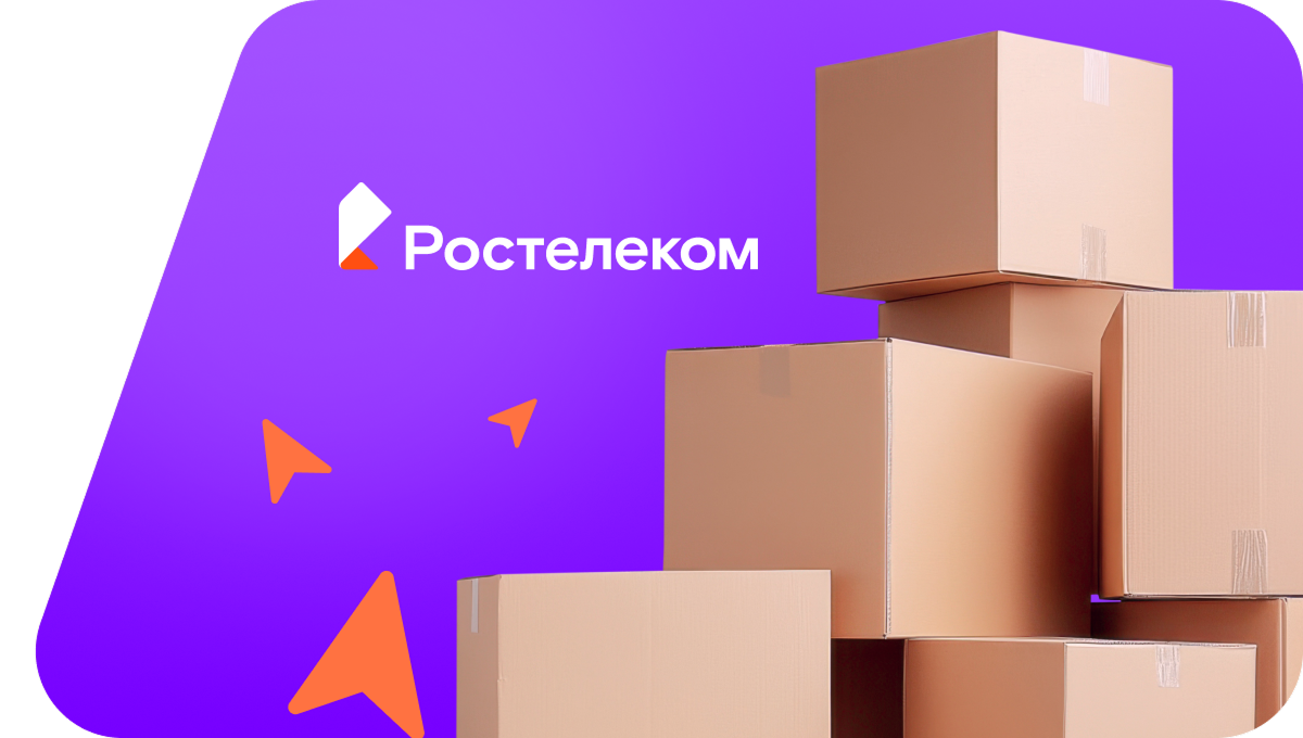 Переезд в новую квартирув&nbsp;посёлок Зеленёвка (Воронежская область)